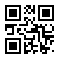 QR-Code zur Seite https://www.isbn.de/9783551321794