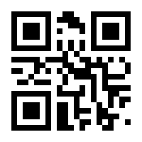 QR-Code zur Seite https://www.isbn.de/9783551356857
