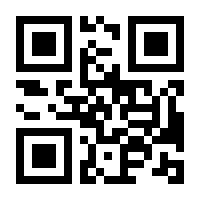 QR-Code zur Seite https://www.isbn.de/9783551358615