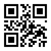 QR-Code zur Seite https://www.isbn.de/9783551366955