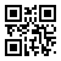 QR-Code zur Seite https://www.isbn.de/9783551370747