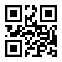 QR-Code zur Seite https://www.isbn.de/9783551516527