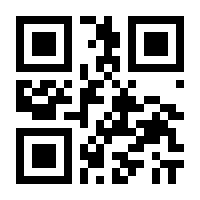 QR-Code zur Seite https://www.isbn.de/9783551516794