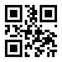 QR-Code zur Seite https://www.isbn.de/9783551516800