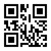 QR-Code zur Seite https://www.isbn.de/9783551518491