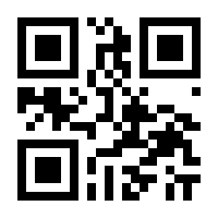QR-Code zur Seite https://www.isbn.de/9783551518613