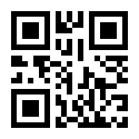 QR-Code zur Seite https://www.isbn.de/9783551521682