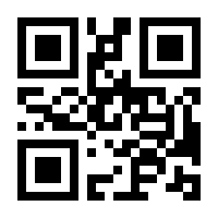QR-Code zur Seite https://www.isbn.de/9783551551931