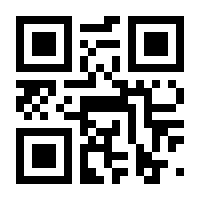 QR-Code zur Seite https://www.isbn.de/9783551553591