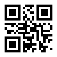 QR-Code zur Seite https://www.isbn.de/9783551554130
