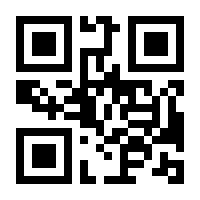 QR-Code zur Seite https://www.isbn.de/9783551556042