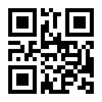 QR-Code zur Seite https://www.isbn.de/9783551558619