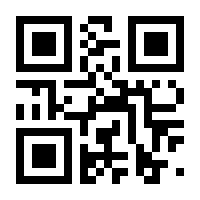 QR-Code zur Seite https://www.isbn.de/9783551559159