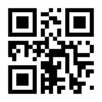 QR-Code zur Seite https://www.isbn.de/9783551582041