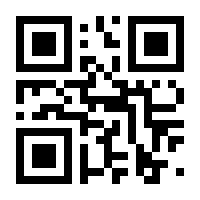 QR-Code zur Seite https://www.isbn.de/9783551582454