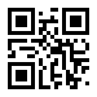 QR-Code zur Seite https://www.isbn.de/9783551583420