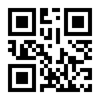 QR-Code zur Buchseite 9783551583482