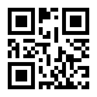 QR-Code zur Seite https://www.isbn.de/9783551583710