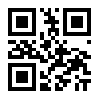 QR-Code zur Seite https://www.isbn.de/9783551583734