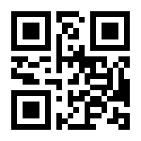 QR-Code zur Seite https://www.isbn.de/9783551585134