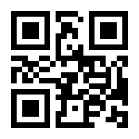 QR-Code zur Seite https://www.isbn.de/9783551585158
