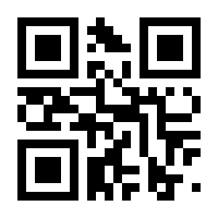 QR-Code zur Seite https://www.isbn.de/9783551585554