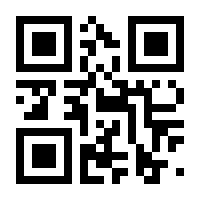 QR-Code zur Seite https://www.isbn.de/9783551585721