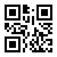 QR-Code zur Seite https://www.isbn.de/9783551586322