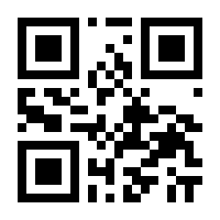 QR-Code zur Seite https://www.isbn.de/9783551620767