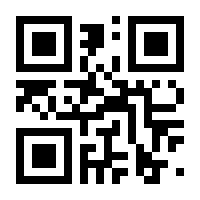 QR-Code zur Seite https://www.isbn.de/9783551621061