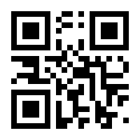 QR-Code zur Seite https://www.isbn.de/9783551621535