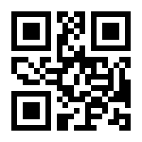 QR-Code zur Seite https://www.isbn.de/9783551621719