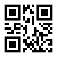 QR-Code zur Seite https://www.isbn.de/9783551621870
