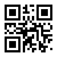 QR-Code zur Seite https://www.isbn.de/9783551622587