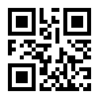 QR-Code zur Seite https://www.isbn.de/9783551622709