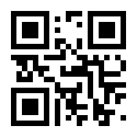 QR-Code zur Seite https://www.isbn.de/9783551625014