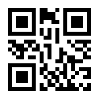 QR-Code zur Seite https://www.isbn.de/9783551631152