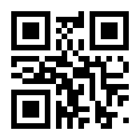QR-Code zur Seite https://www.isbn.de/9783551650993