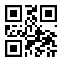 QR-Code zur Seite https://www.isbn.de/9783551652577