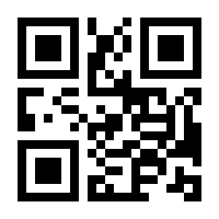 QR-Code zur Seite https://www.isbn.de/9783551654519