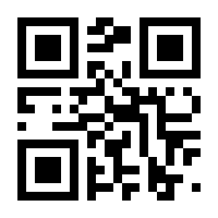 QR-Code zur Seite https://www.isbn.de/9783551656544