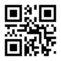 QR-Code zur Seite https://www.isbn.de/9783551680594