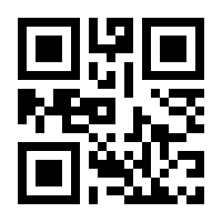 QR-Code zur Seite https://www.isbn.de/9783551684288