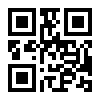 QR-Code zur Seite https://www.isbn.de/9783551690272