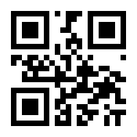 QR-Code zur Seite https://www.isbn.de/9783551711014