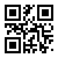 QR-Code zur Seite https://www.isbn.de/9783551711861