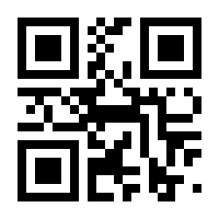 QR-Code zur Seite https://www.isbn.de/9783551713070