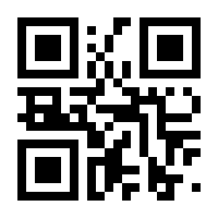 QR-Code zur Seite https://www.isbn.de/9783551713513