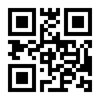QR-Code zur Seite https://www.isbn.de/9783551713735