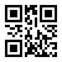 QR-Code zur Seite https://www.isbn.de/9783551714435